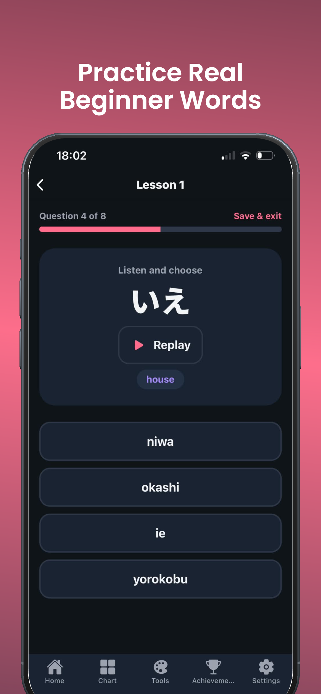 Hiragana Daily iPhone screenshot