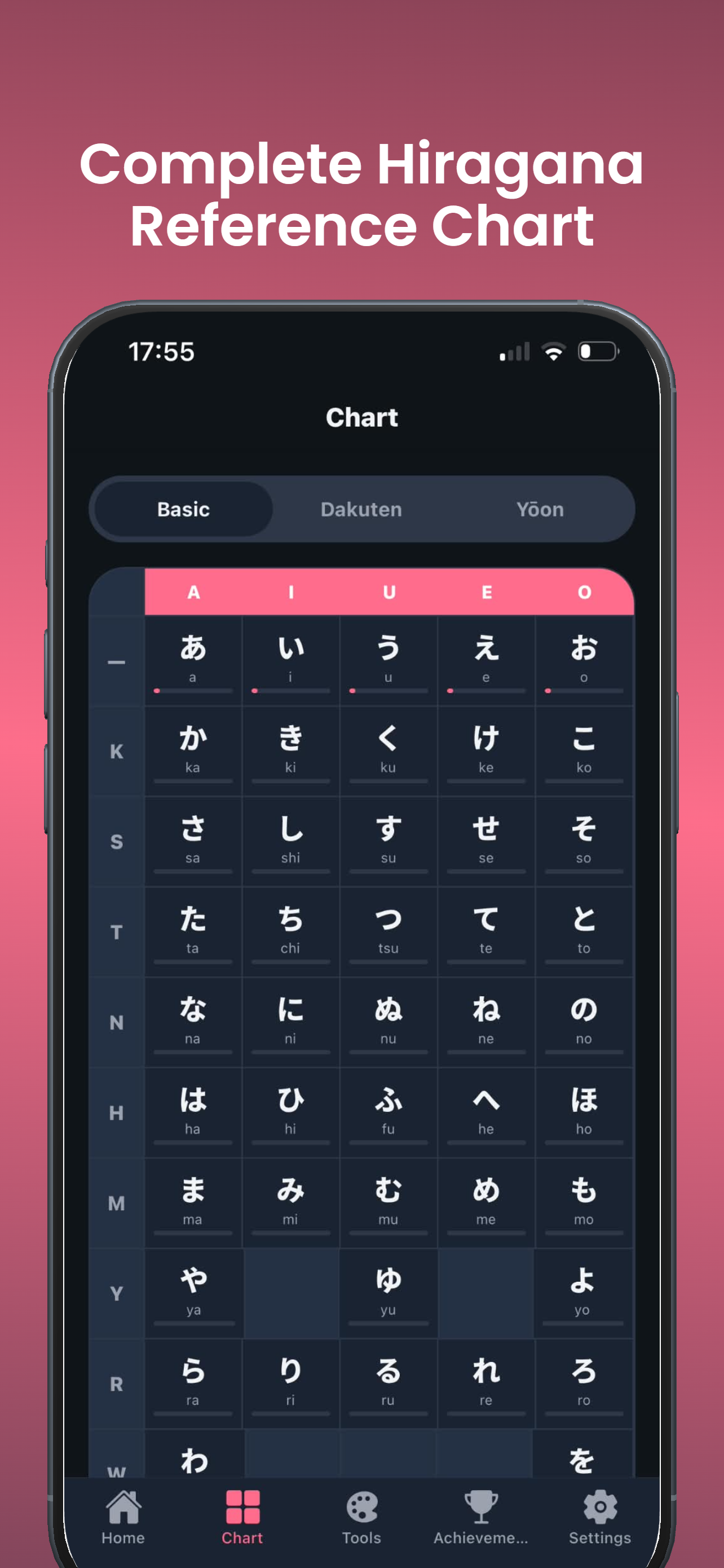 Hiragana Daily iPhone screenshot
